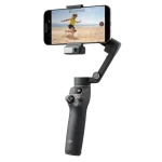 گیمبال موبایل دی جی آی DJI Osmo Mobile 7P