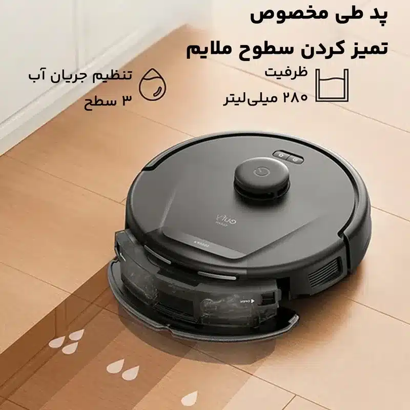 جارو رباتیک هوشمند یوفی مدل Eufy L60 Hybrid SES T2278